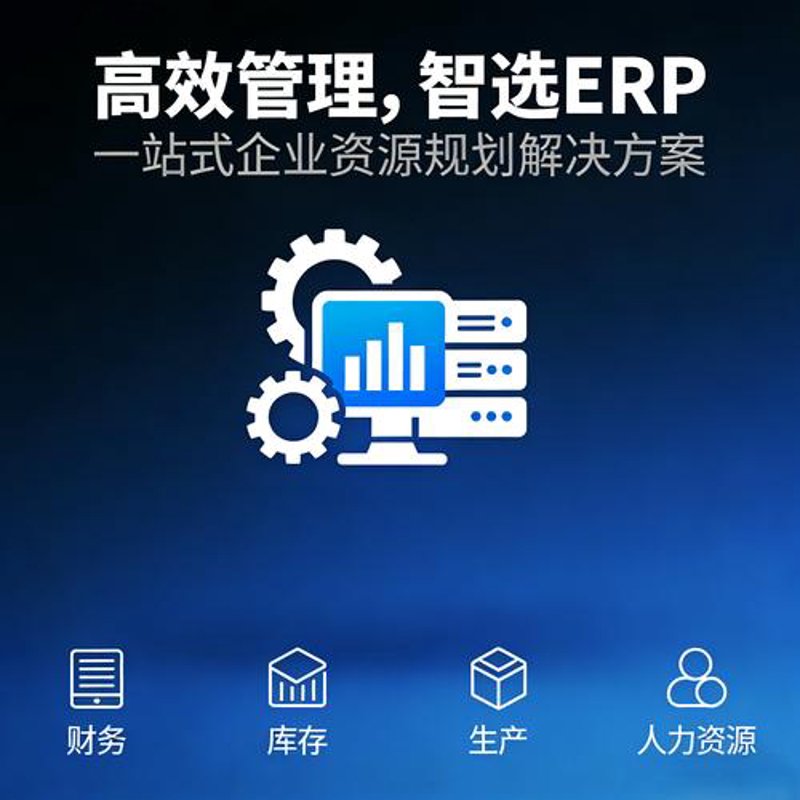 办公室里的智慧”，如何高效使用OA办公系统？